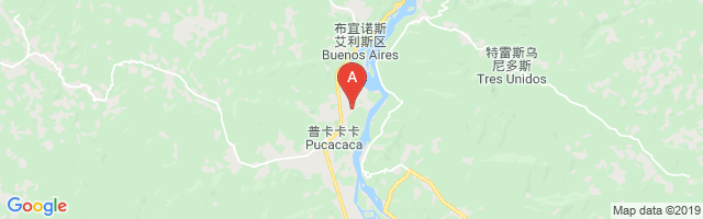 Pucacaca Airport图片