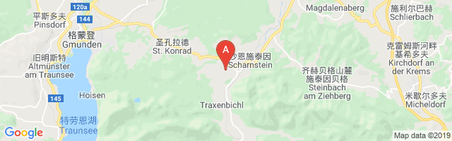 Scharnstein Airport图片