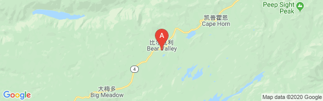 Bear Valley STOLport Airport图片
