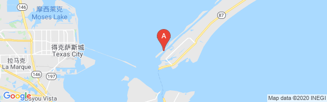Houston Oil & Minerals Port Bolivar Airport图片