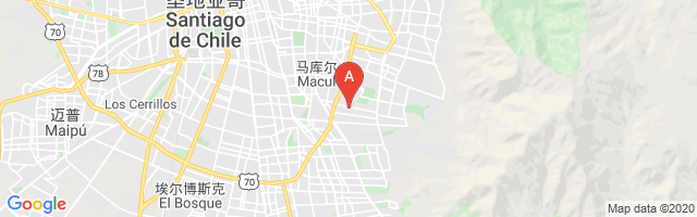 Hospital Santiago Oriente Airport图片