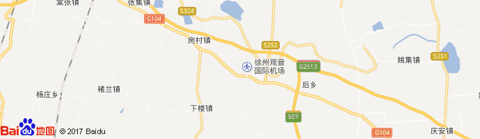 徐州观音国际机场 Xuzhou Guanyin Airport图片