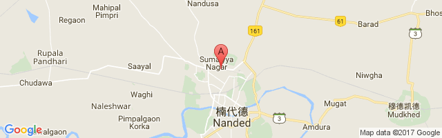 Nanded Airport图片