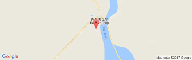 Bayankhongor Airport图片