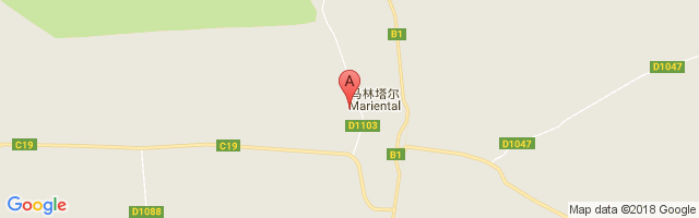 Mariental Airport图片
