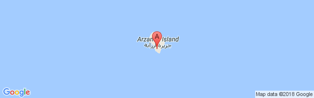 Arzanah Airport图片
