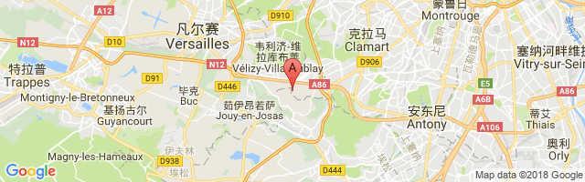 Villacoublay-Vélizy (BA 107) Air Base Airport图片