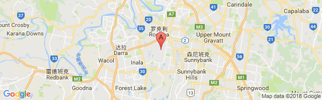 Brisbane Archerfield Airport图片