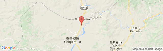 Chiquimula Airport图片