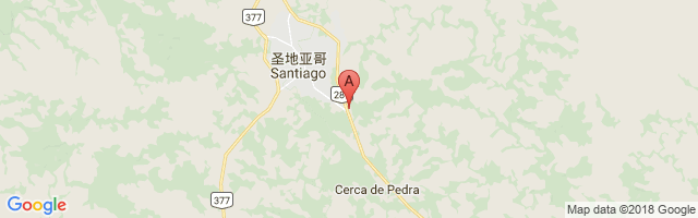 Santiago Airport图片