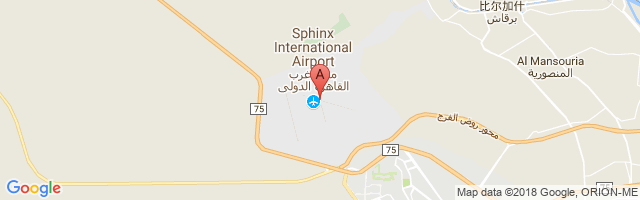 Cairo West Airport图片