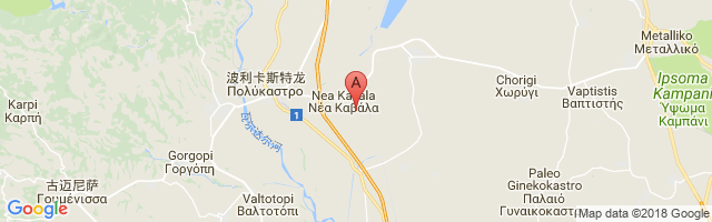 Nea Kavala Polykastro Airport图片