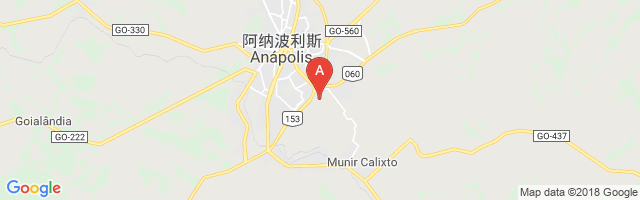 Anápolis Airport图片