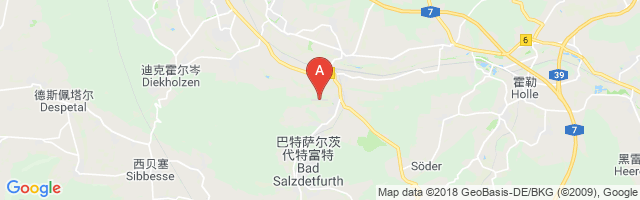 Steinberg at Wessein Airfield Airport图片
