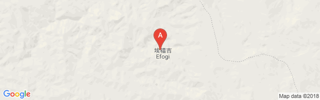 Efogi Airport图片
