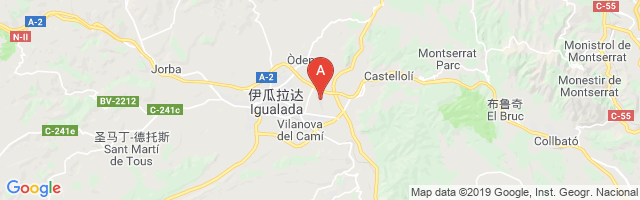 Igualada/Odena Airport图片