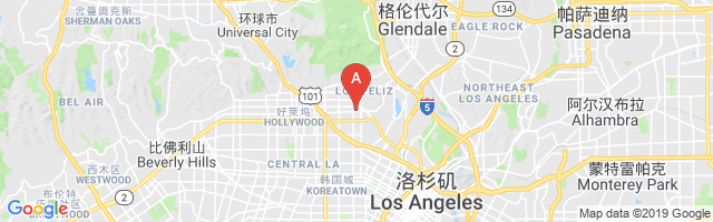 Childrens Hospital Los Angeles Airport图片