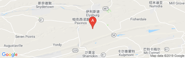Northumberland County Airport图片