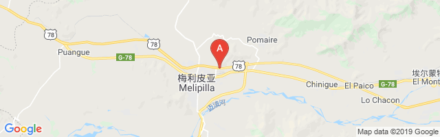 Melipilla Airport图片