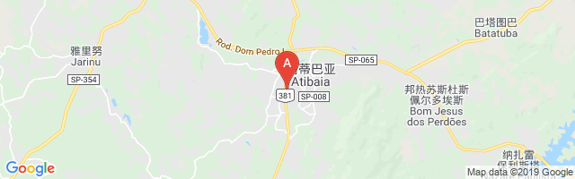 Atibaia Airport图片