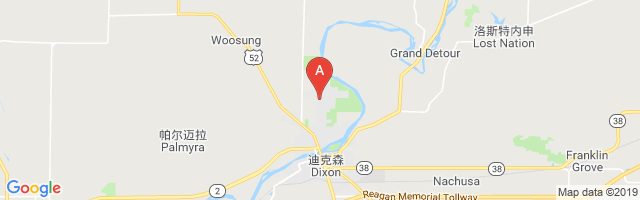 Dixon Correctional Center Airport图片