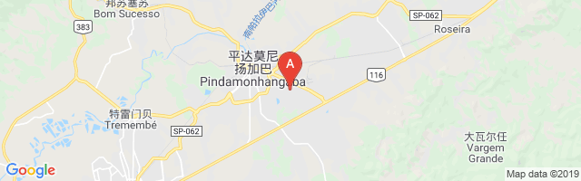 Pindamonhangaba Airport图片