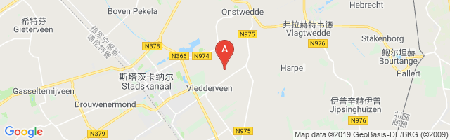 Stadskanaal Airport图片