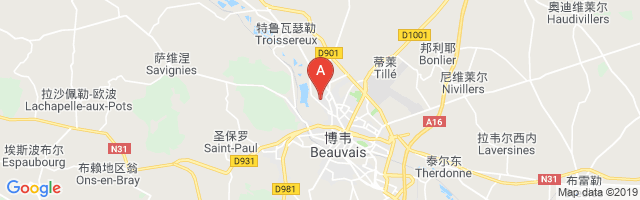 Centre Hospitalier Airport图片