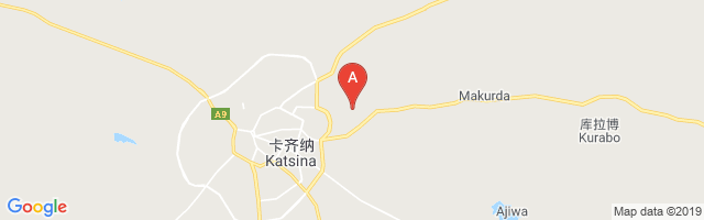 Katsina Airport图片