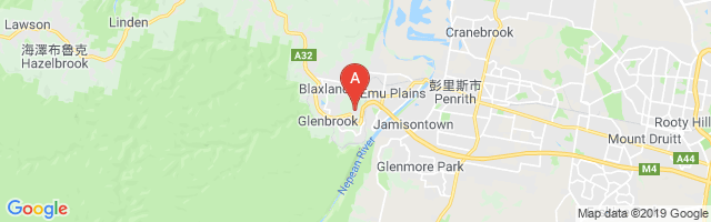 RAAF Base Glenbrook Airport图片