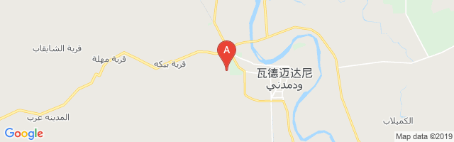 Wad Medani Airport图片