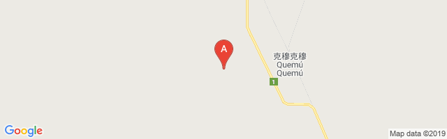 Quemu Quemu Airport图片