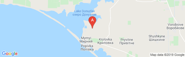 Donuzlav Air Base Airport图片