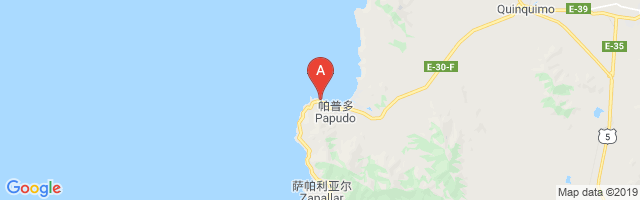 Papudo Airport图片