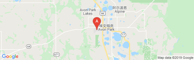 Avon Park Executive Airport图片
