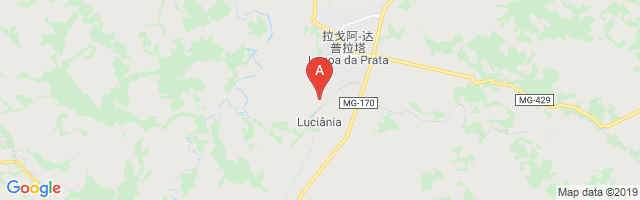 Lagoa da Prata Airport图片