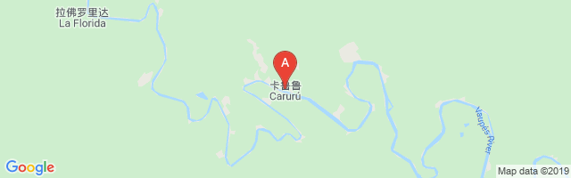 Carurú Airport图片