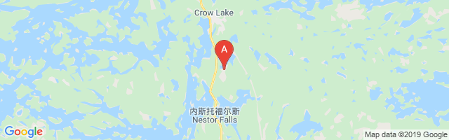 Nestor Falls Airport图片