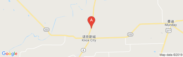 Harrison Field of Knox City Airport图片