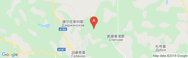 Galyonki Air Base Airport图片