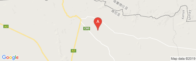 Moyale (Boma) Airport图片