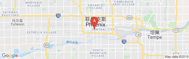 Phoenix Memorial Hospital Airport图片