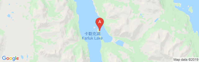 Karluk Lake Seaplane Base Airport图片