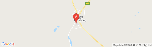 Tshabong Airport图片
