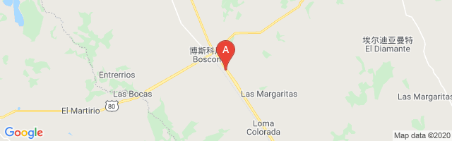 San Martin Airport图片