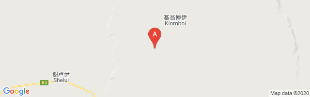 Kirondatal Airport图片