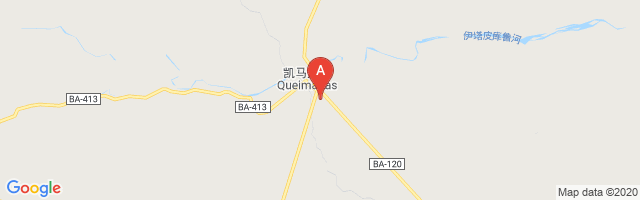 Queimadas Airport图片