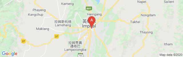 Catholic Medical Centre Helipad Airport图片