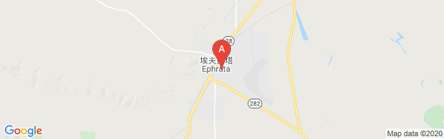 Columbia Basin Hospital Airport图片