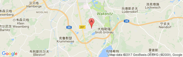Lübeck Blankensee Airport图片